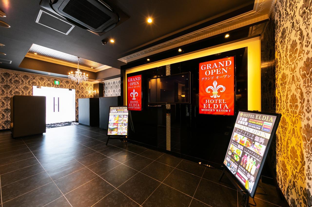 Hotel Eldia Luxury Kobe (Adults Only) Экстерьер фото